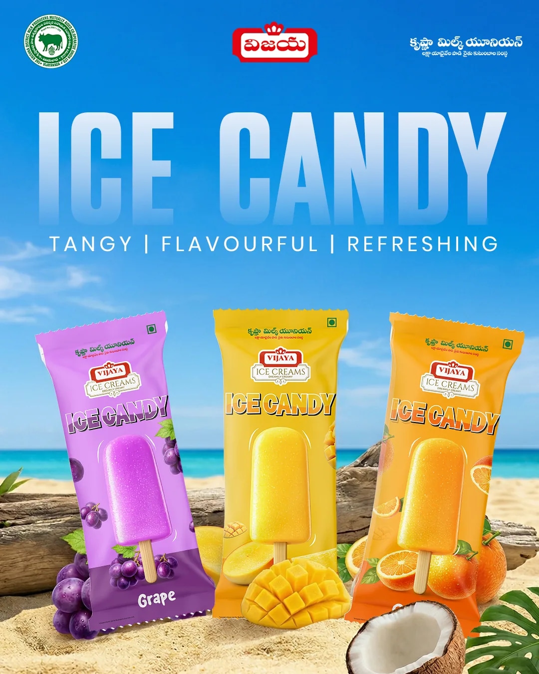 Beat the summer with Vijaya Ice Candy — tangy, flavourful, refreshing.