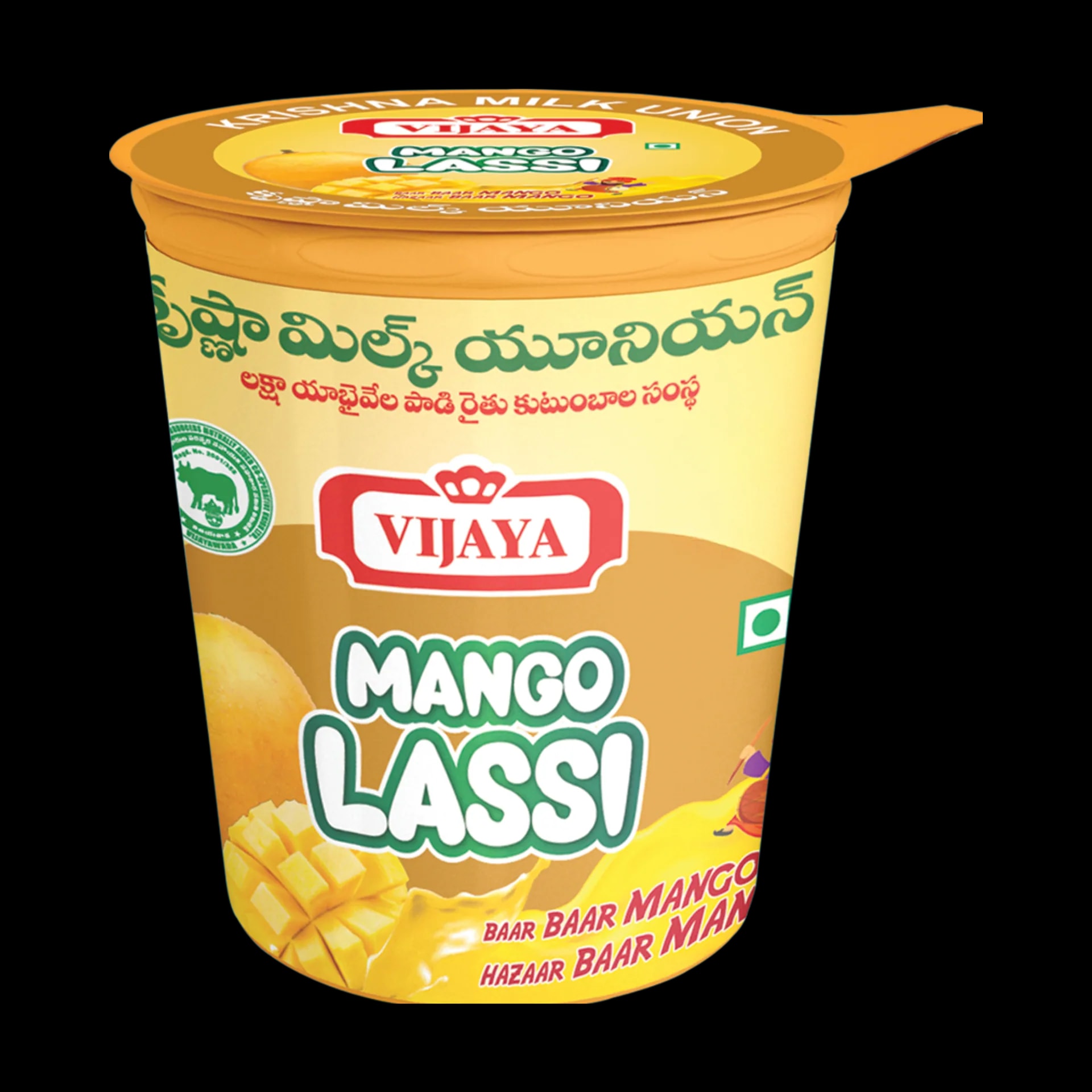 Mango Lassi