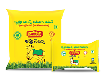 best ghee for vijaya dairy
