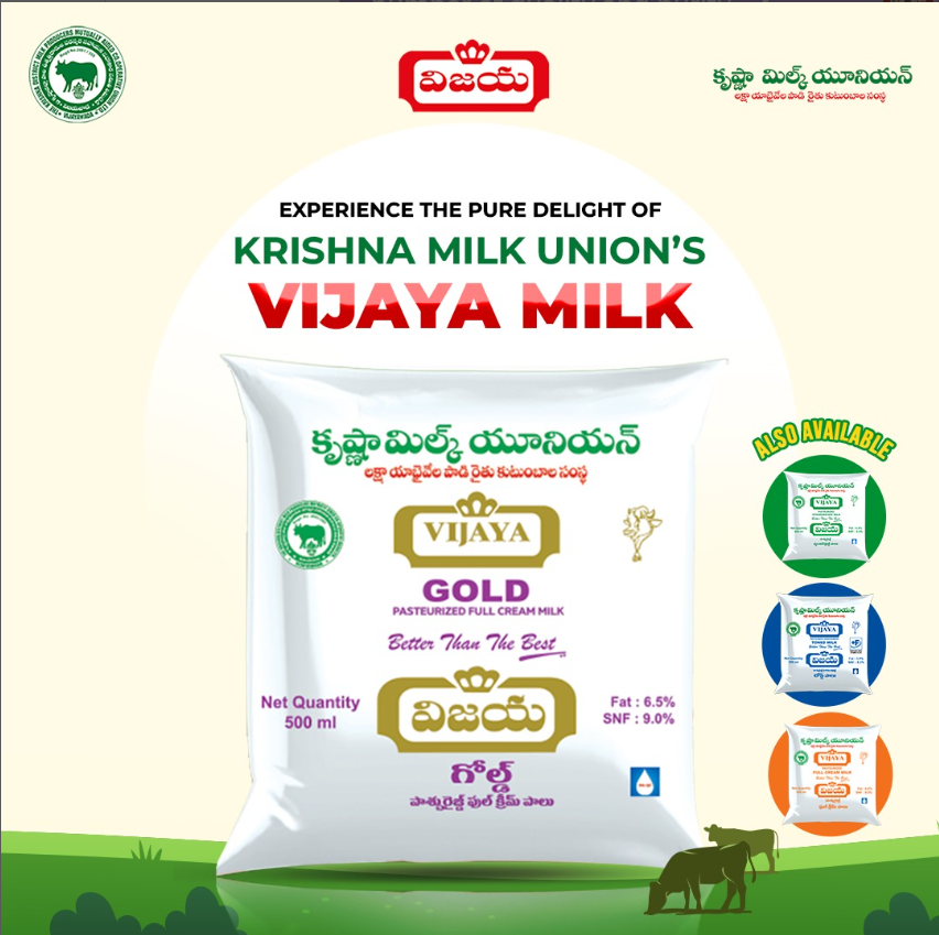 Discover the Richness of Dairy with Krishna Milk Union Vijaya Dairy